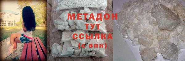 COCAINE Алзамай