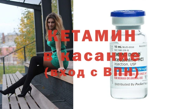 гидра Алексин