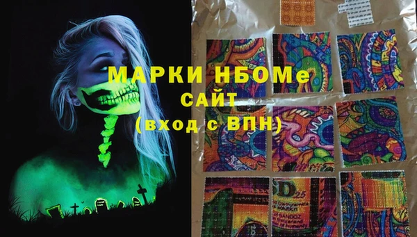 COCAINE Алзамай