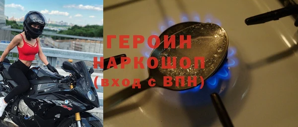 гидропоника Вязники