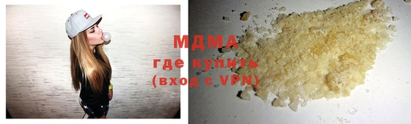 гидропоника Вязники