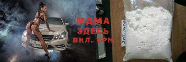 COCAINE Алзамай