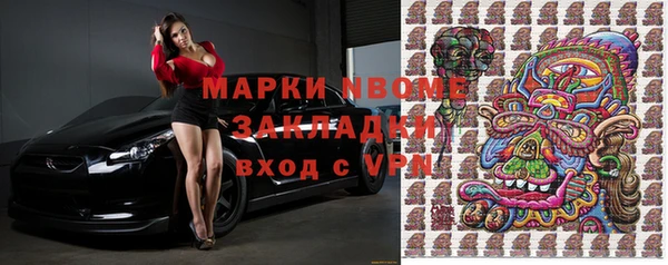 прущая мука Алексеевка